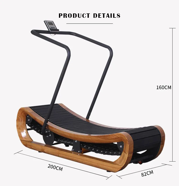 Wooden Home Use Fitness Equipment Cardio Training Bodybuilding Mechanical Curved Treadmill