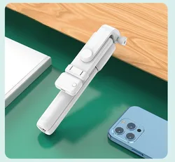 New High-Value 360-Degree Flexible Selfie Stick With Light Foldable Long-Distance Shooting Selfie Tool