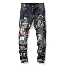 Motor & Biker Design Fashion Denim Men Casual Hip Hop Fancy Embroidery Patchwork Ripped Jeans Men