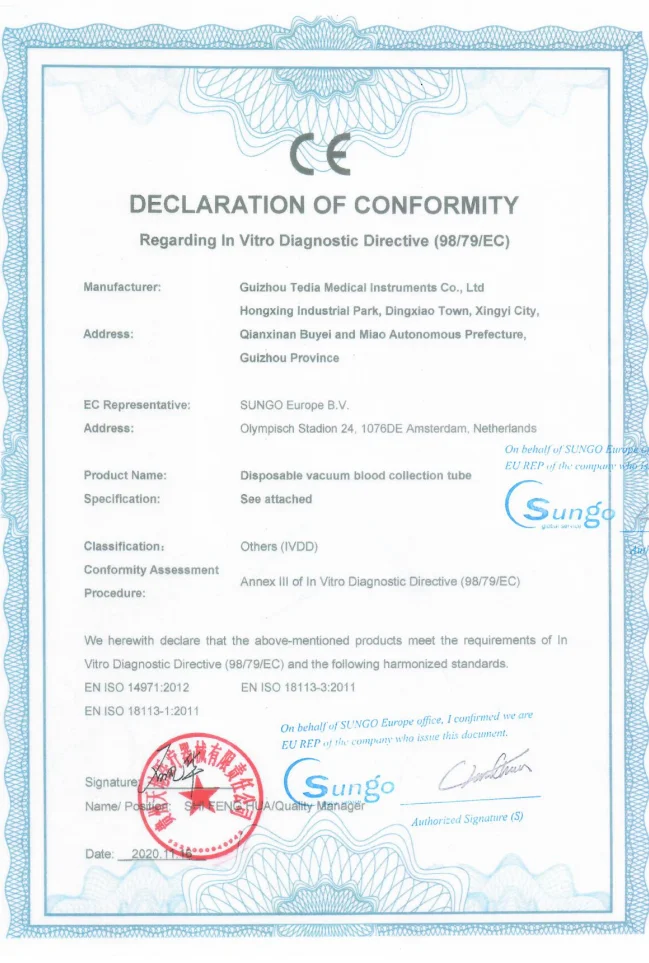 ISO/CE Certified professional  red test tubes No Additive Tube Vacuum Blood Collection Tube