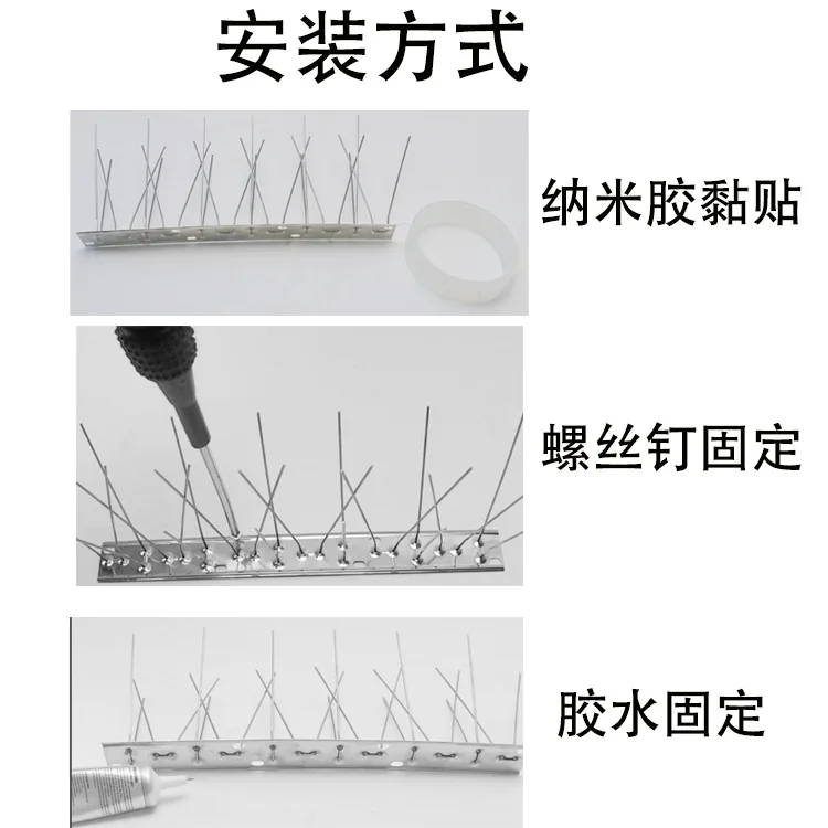 50cm Stainless Steel Bird Spike Solid with Stainless Steel Base Pigeon Spikes for Outside to Keep Birds Squirrel Cat Away