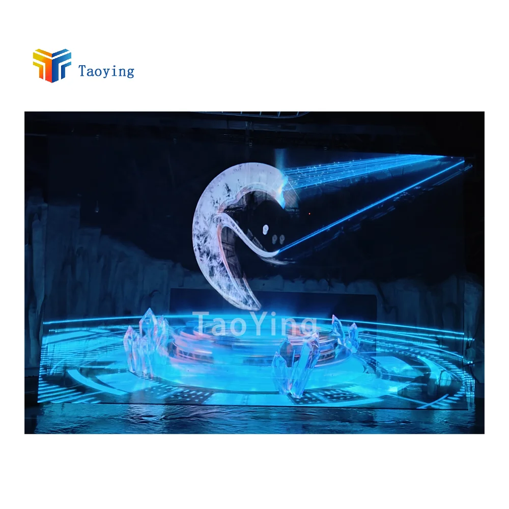 Indoor Park Projection Holographic Projection Digital Exhibition Hall Technology Projection