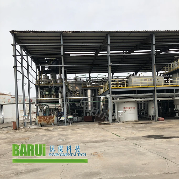 
competitive price high quality palm oil biodiesel b100 by oil biodiesel plant 