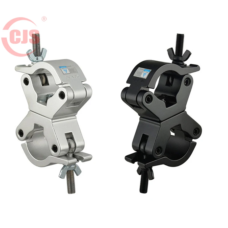 CJS5006(750) Tube 48-51mm Load 750kg Aluminum Stage Lighting Truss Display System Accessories Coupler Pipe Truss Clamp Hook