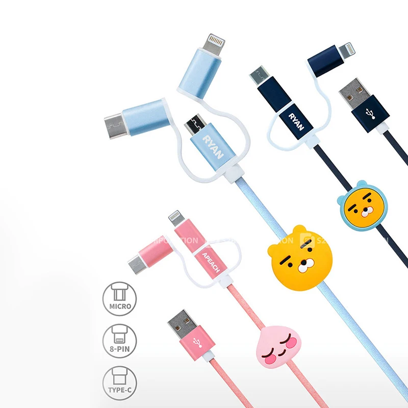 KAKAO FRIENDS Type C 8 Pin Lightning Micro USB 2.4A Fast Charging Multi Function Cell Phone 3 in 1 Fast Charger Data Cable