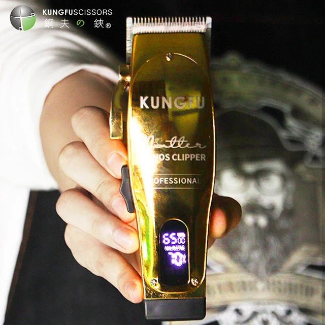 Kungfu Men Hair Clipper Professional Trimmer Hair Clippers Hair Clipper Barber