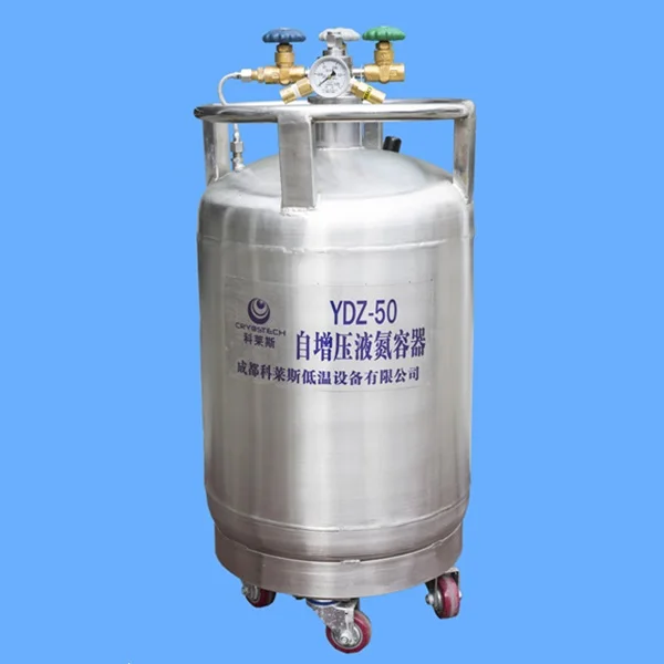 YDZ-50 Nitrogen Pressure Vessel Cryogenic Tank Companies Liquid Nitrogen Tank For Dragon Breath Ice Cream