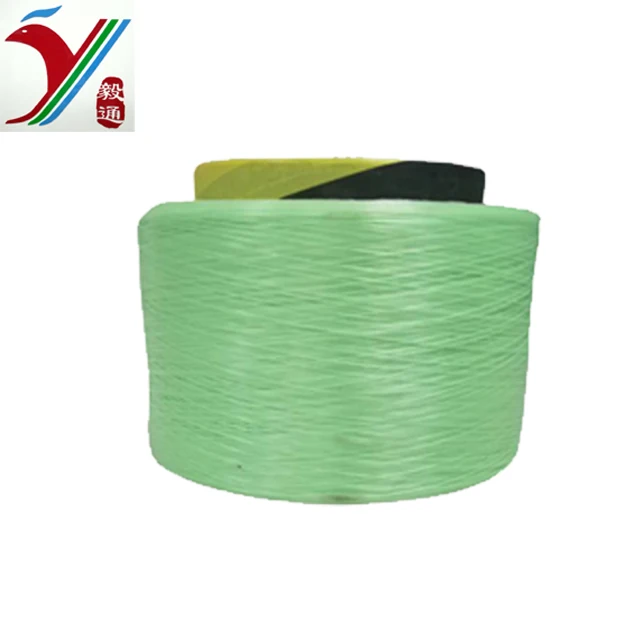 Lightweight quality guarantee twisting FDY Twist PP polypropylene dyed multifilament yarn fiber