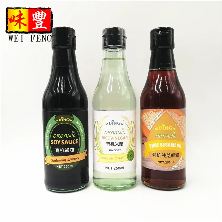 IFS Certification Factory Customization Label Brand Brewed Natural 300ml Organic Rice Vinegar