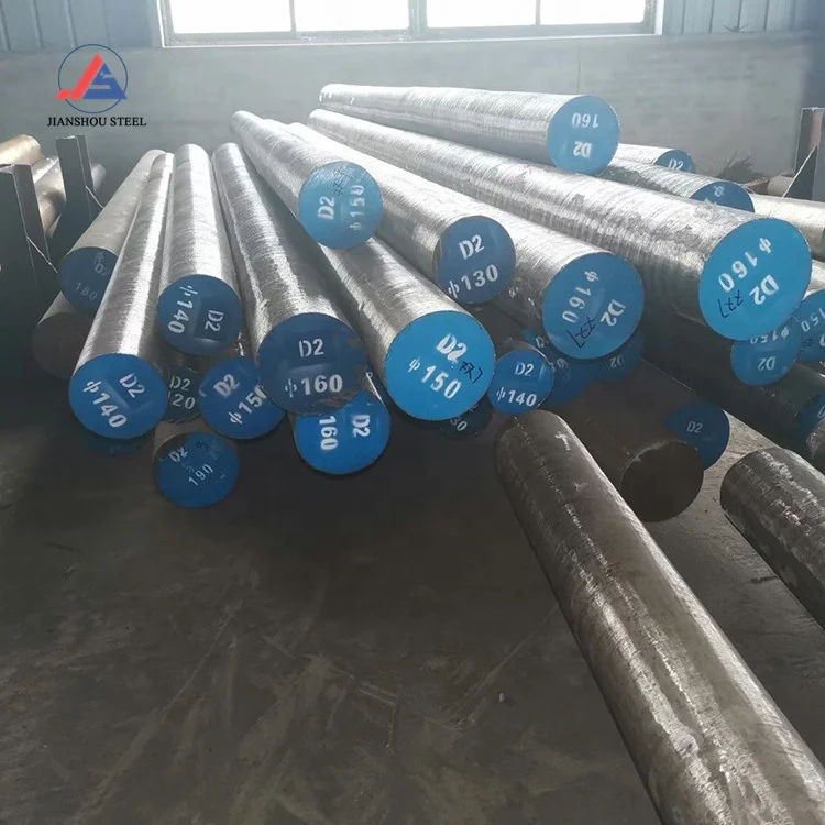Tool steel AISI D2 D3 H13 SKD11 SKD11 SKD61 M2 T13 alloy round steel bar with cutting service