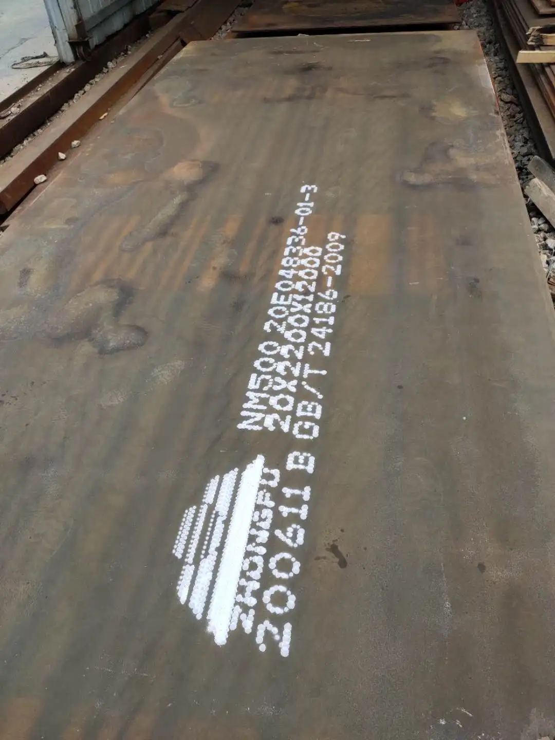 60mm 50mm 40mm 30mm 20mm 10mm Thickness Nm400 Nm450 Nm500 Wear Resistant Plate Sheet Hardox500 Dillidur500 Ar500 Steel Plate