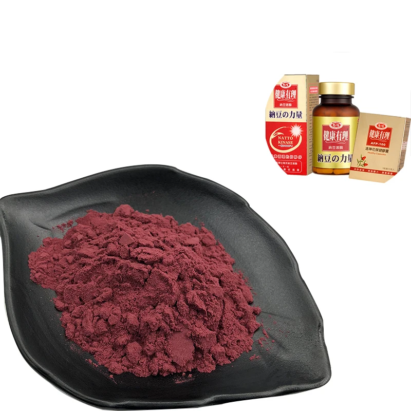 Весь 25 кг фруктовый экстракт настоящий пищевой спрей сушеный растительный Розель порошок