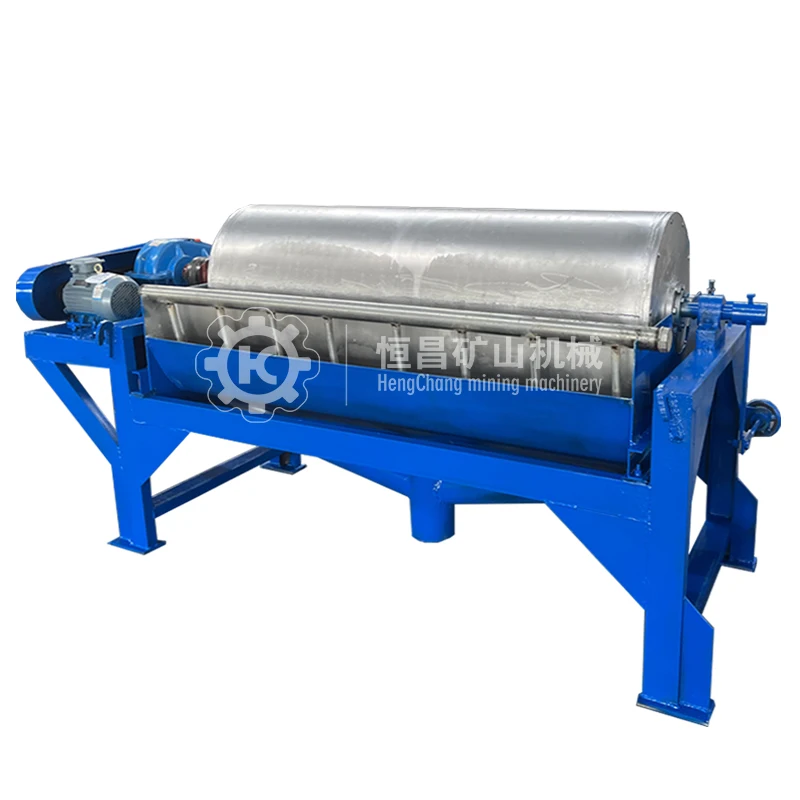 high intensity wet magnetic separator for magnetic metal separation for Malaysian iron ore