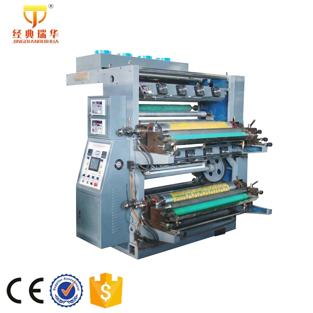 High Speed Central Drum Cylinder Flexo Printing Machine for Tarpaulin