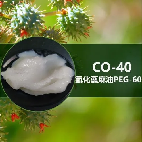 China wholesale price castor oil hydrogenated peg-40 hydrogenated castor oil