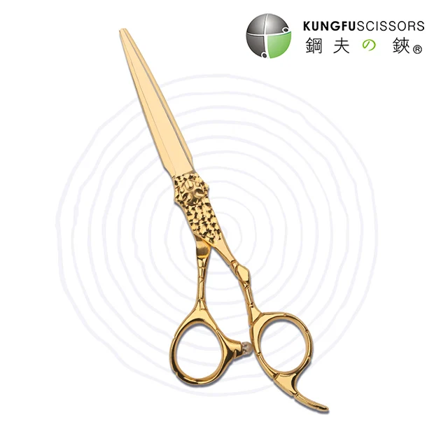 KUNGFU  Barber Hair Shear Cutting Professional Salon Haircut Hair Scissors