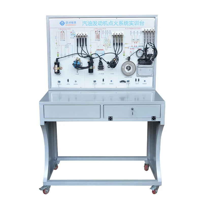 Customized Automotive Gasoline Engine Ignition System Training Platform Equipment