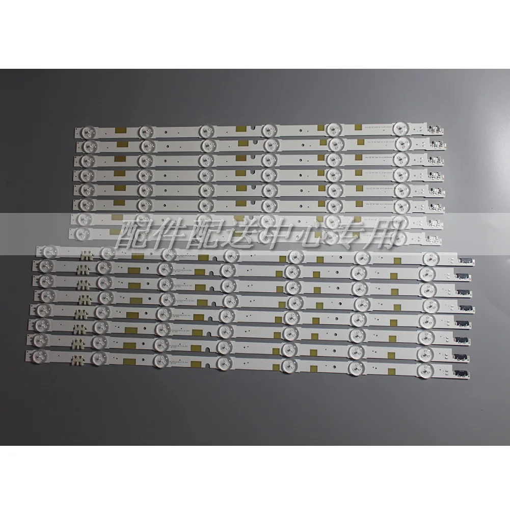 
16Pcs x LED Backlight Strip for Samsung 50