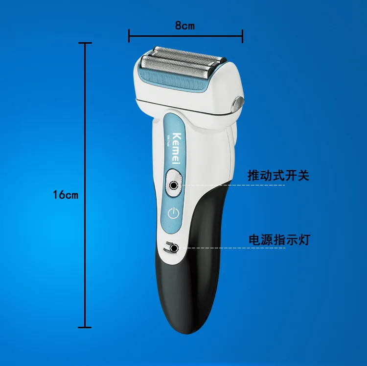 Kemei KM-7100 Body Washing Reciprocating Three-Blade Wholesale Shaver