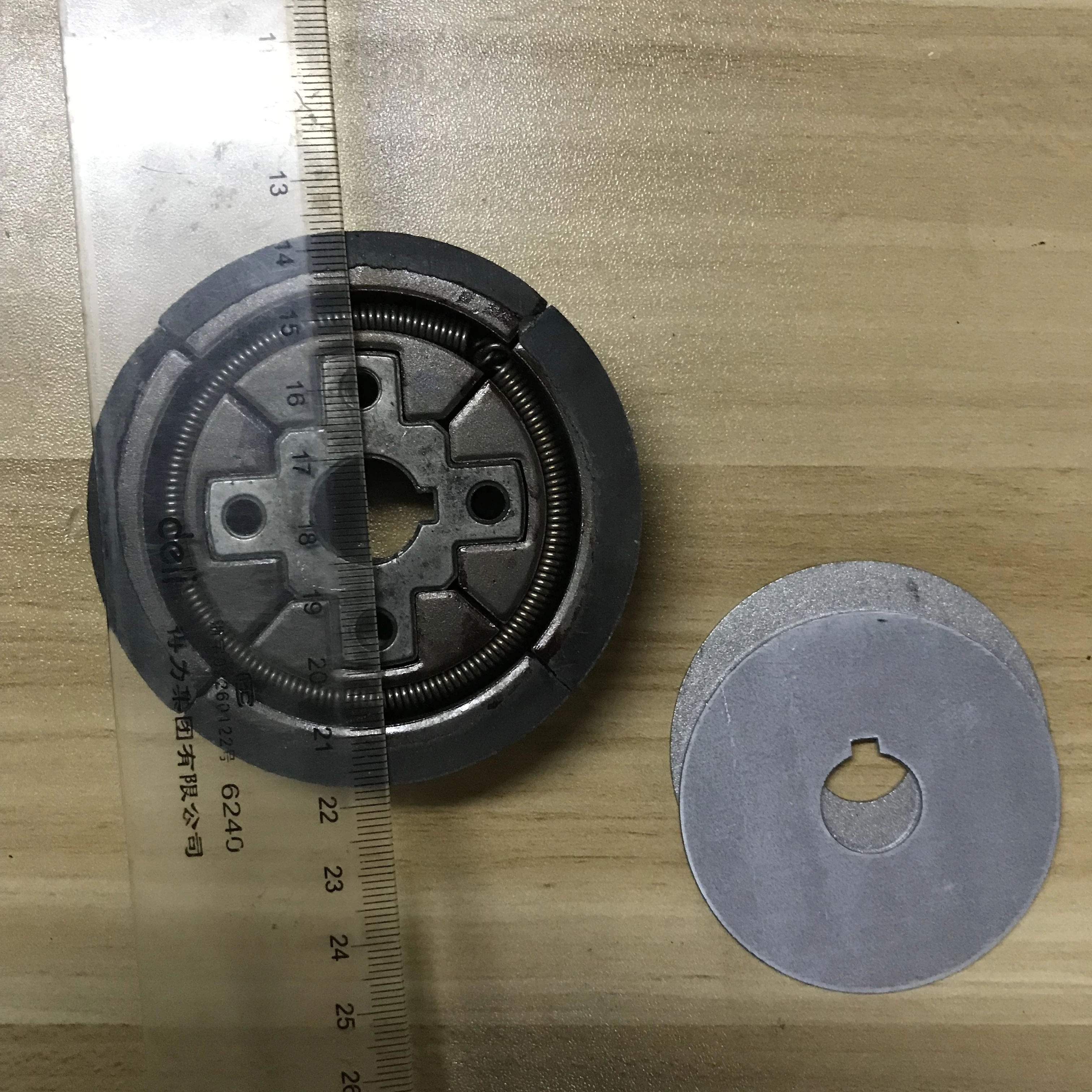RM80 Tamping Rammer parts 15mm 19mm 20mm clutches