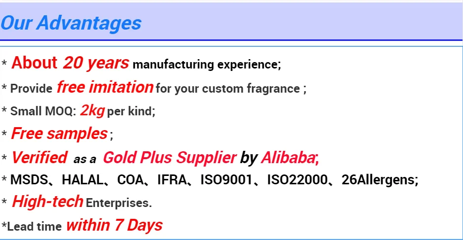 Lavender detergent fragrance oil for cleaning detergent fragrance for detergent