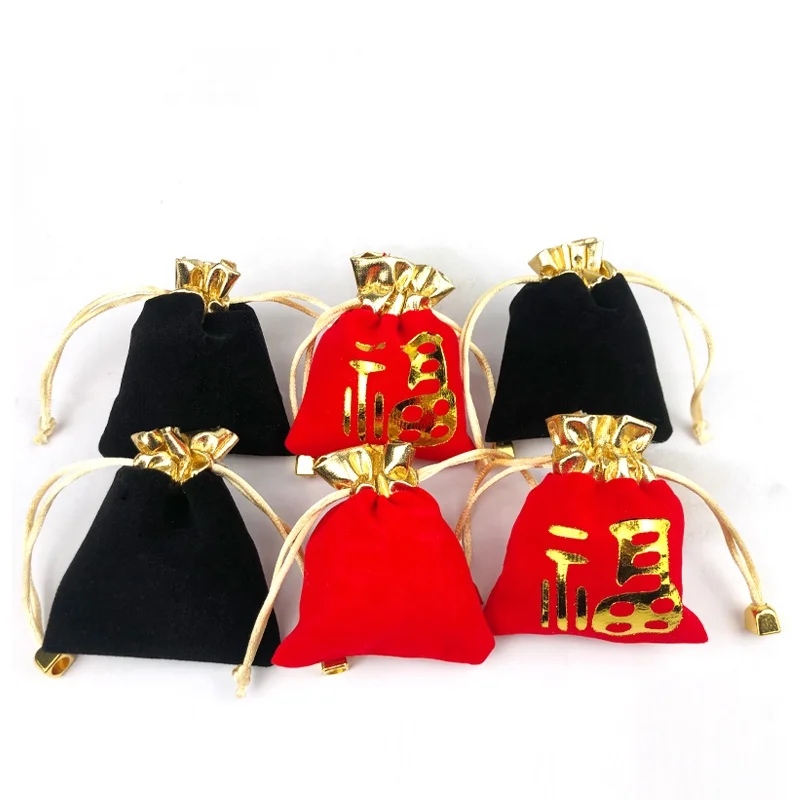 Китайская красная сумка на удачу с принтом на заказ, маленькая сумка на удачу