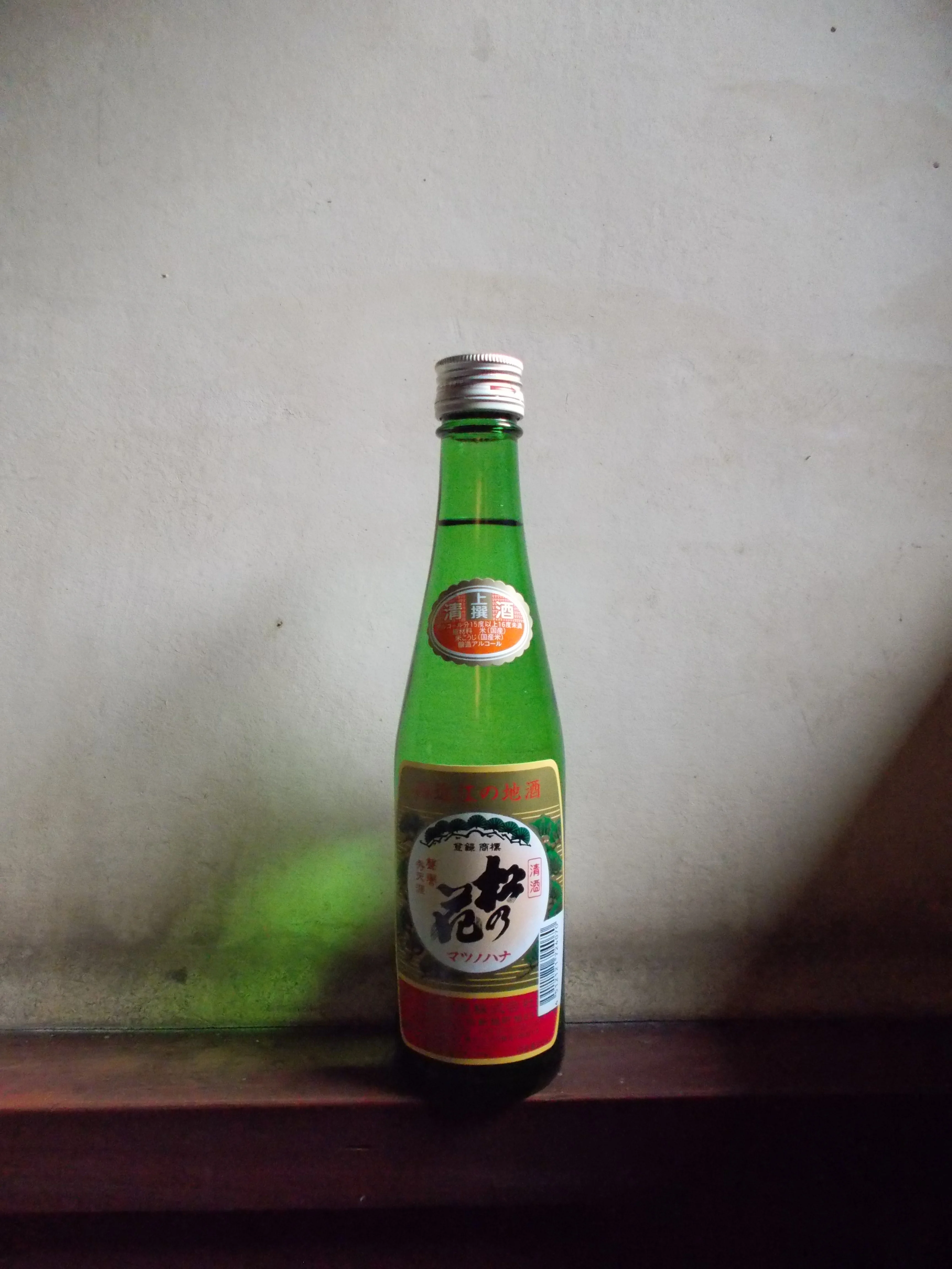 Wholesale premium natural flavor richness drink rice wine alcoholic