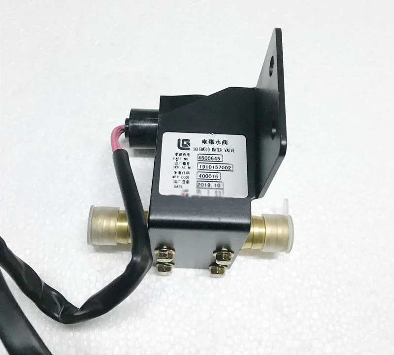 Liugong часть 856 855 835 50CN 855N418 электромагнитный клапан в сборе 46C0646