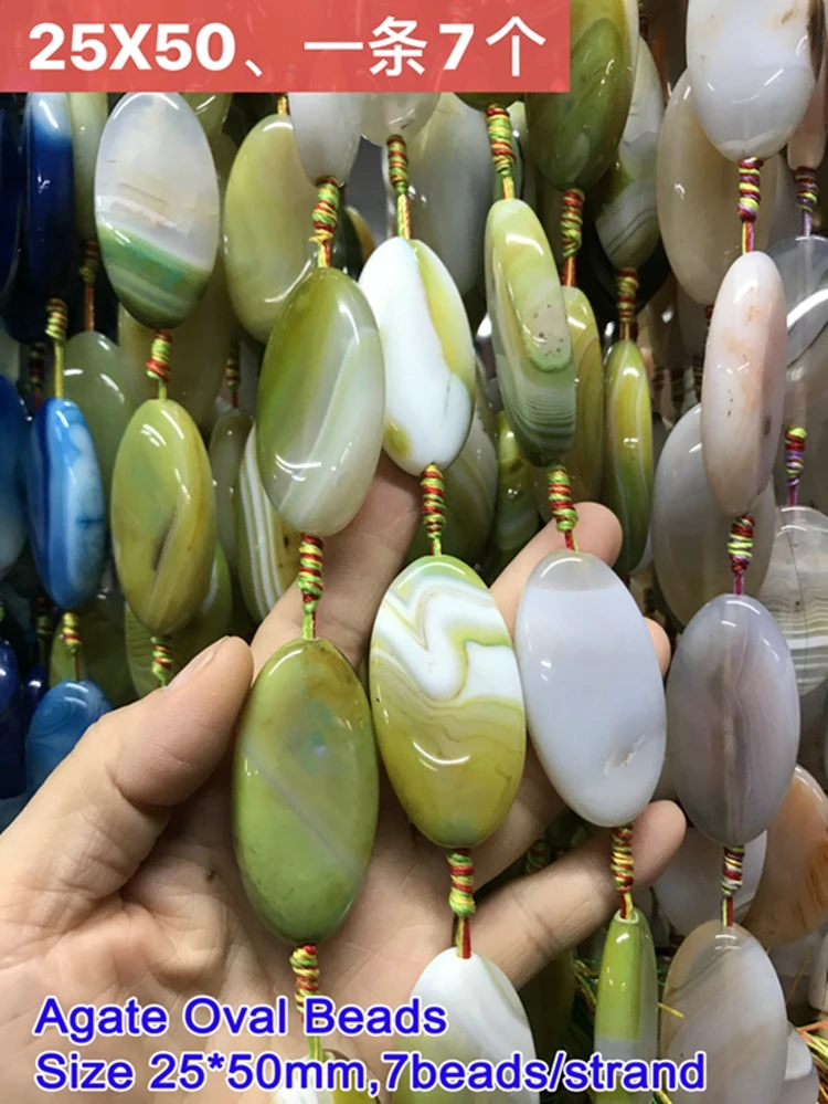 Hot Sale Gemstone Big Size Oval Agate Bead Cains Gemstones Loose Gems Jewelry Making DIY Accessories Handmade