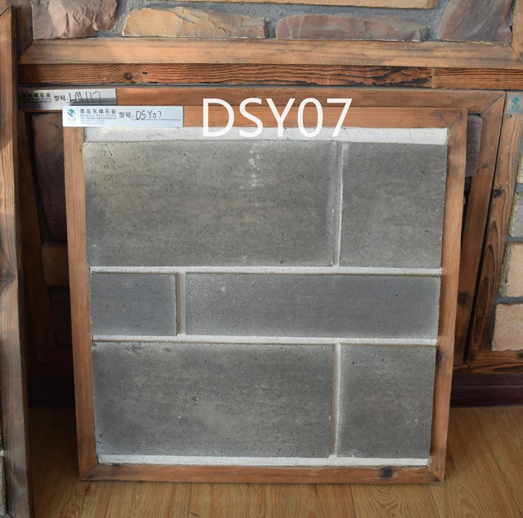 Artificial Culture Stone DSY series for building construction
