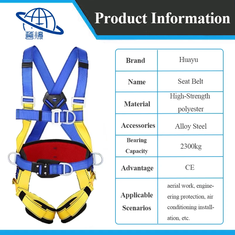 CE ce approved Automatic buckles polyester webbing safety harness anti-falling safety harness full body harness