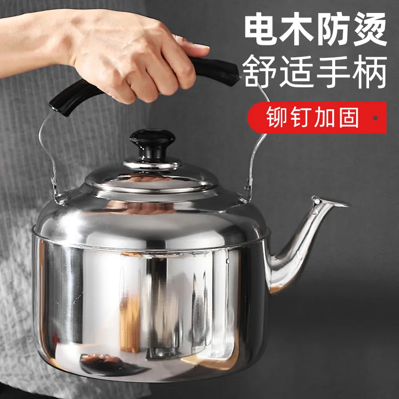 Заводская оптовая продажа 304 утолщенный электрический чайник бытовой Zhongbao Немагнитный