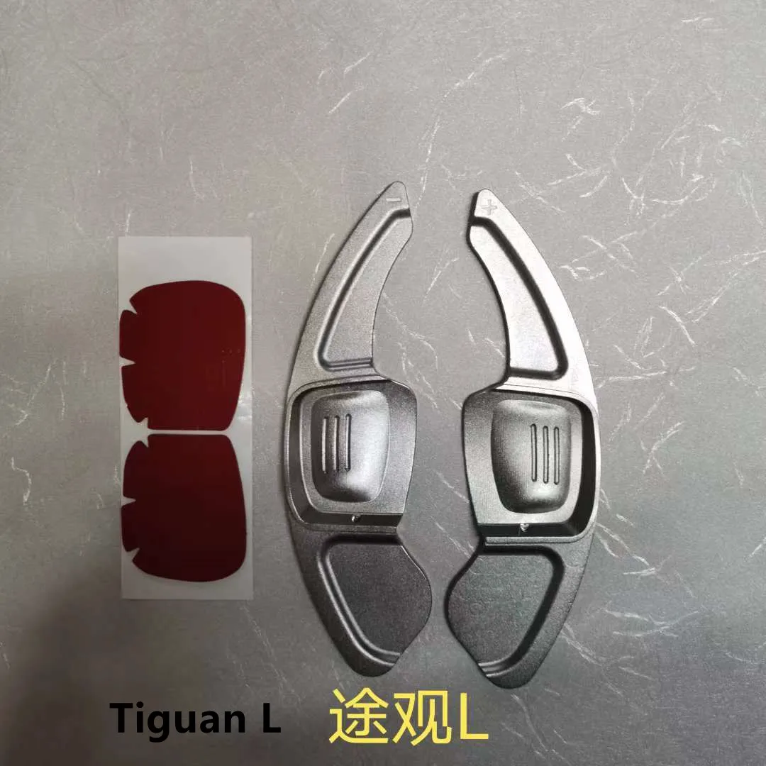 2pcs Car Steering Wheel  Paddle Shifter Extended Steering Wheel  Paddle for VW Tiguan L