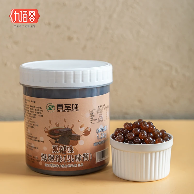 Made In China Popping Bursting Boba Good Taste Sweet And Sour 3Kg Bursting Brown Sugar Flavor Ready To Eat Shakes Smoothies