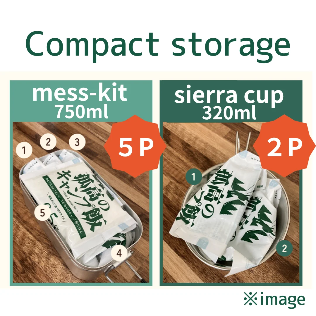 High Quality Easy To Stack And Carry Cooking Instant Rice Food For Camping