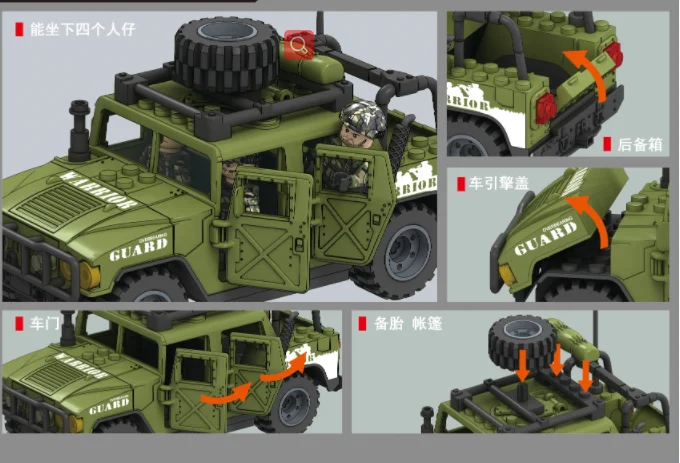 MOC Military Army Car Solider Vehicle Fighter Weapon Building Blocks Toy Bricks Adult Birthday Gifts For Kids