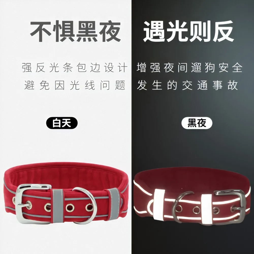 2022 Dog Walking Artifact Suede Reflective Pet Soft Collar Medium and Large Dog Pet Collar Leash Set Multifunction Dogs Leash