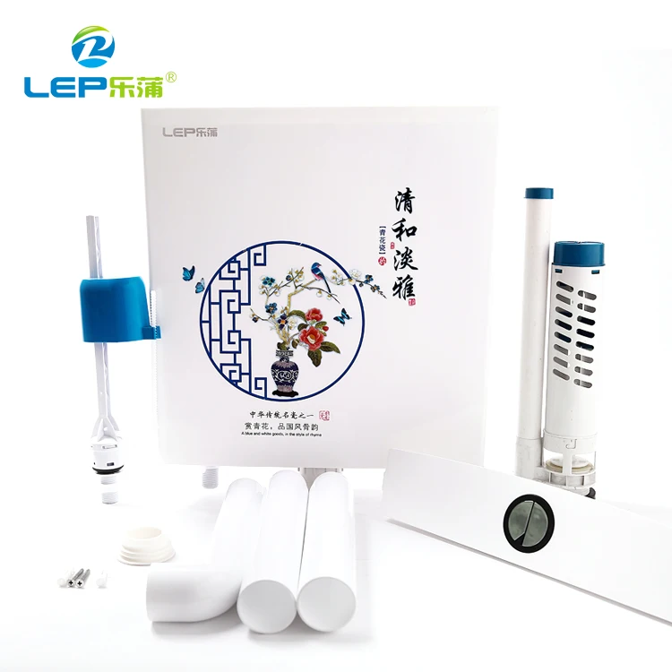 LPC-09 Индия тонкая пластиковая накладка на туалетной бумаги двойного смыва воды цистерны