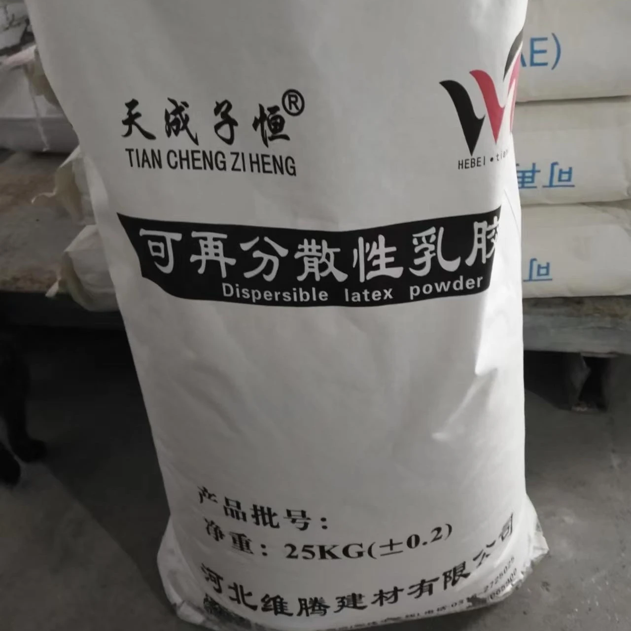 Adhesive vinyl acetate copolymer emulsions redispersible polymer powder