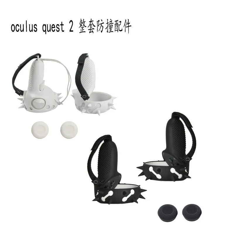 Лидер продаж силиконовый защитный чехол Oculus Quest с 2 ручками противоударный Противоскользящий аксессуары