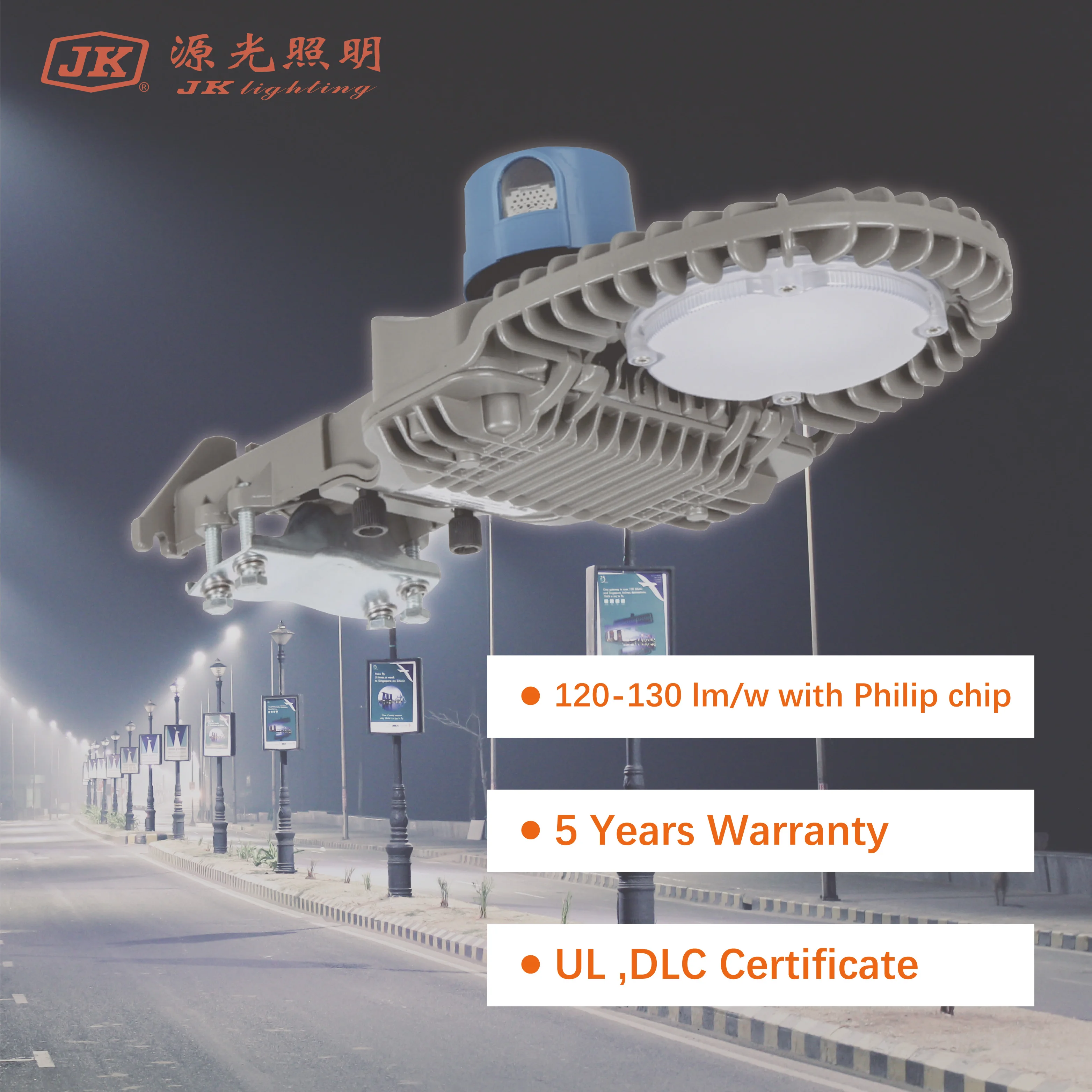 JK DTD Series New Design 120lm/w Waterproof Solar LED Street Light 50w 30w 20w 10w