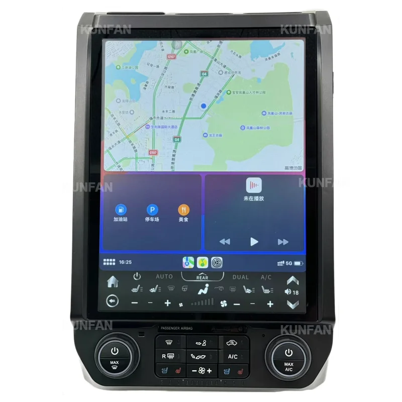 13 inch F150 Android GPS Navigation for Ford F-150 Raptor Touch Screen Tesla Style Smart Radio Stereo Multimedia Player 2018