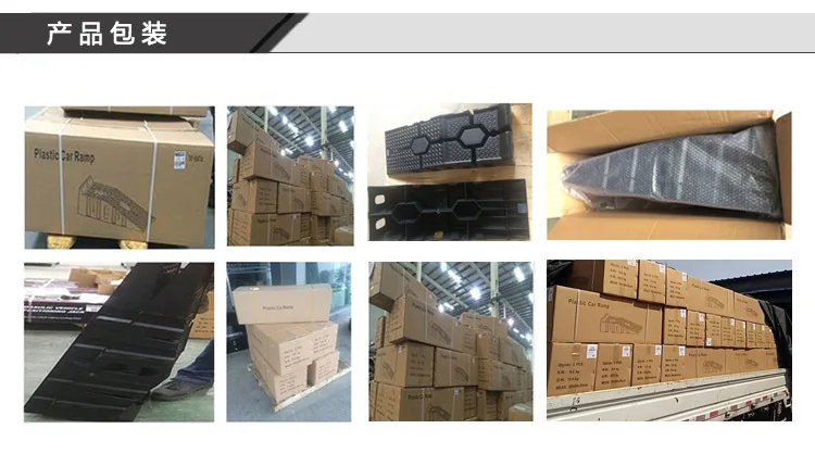 
high quality oem garage car ramp wholesale 