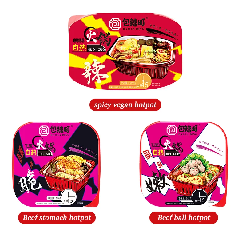 290g Noodles Unique To China Chin Huoguo Instant Hot Pot Noodle