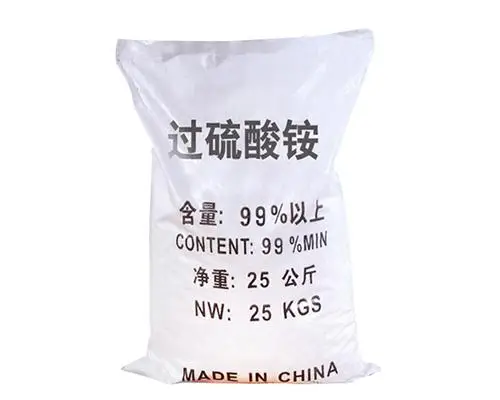 CAS No.7783-20-2  (NH4)2SO4  Ammonium sulfate