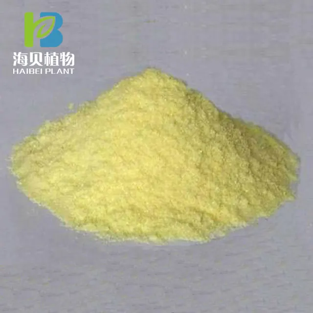 
Natural Vanillin Crystals;Vanilla;Vanillin natural 121-33-5 