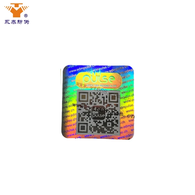 Пользовательские штрих-код/qr-код безопасности 3D Голограмма стикер