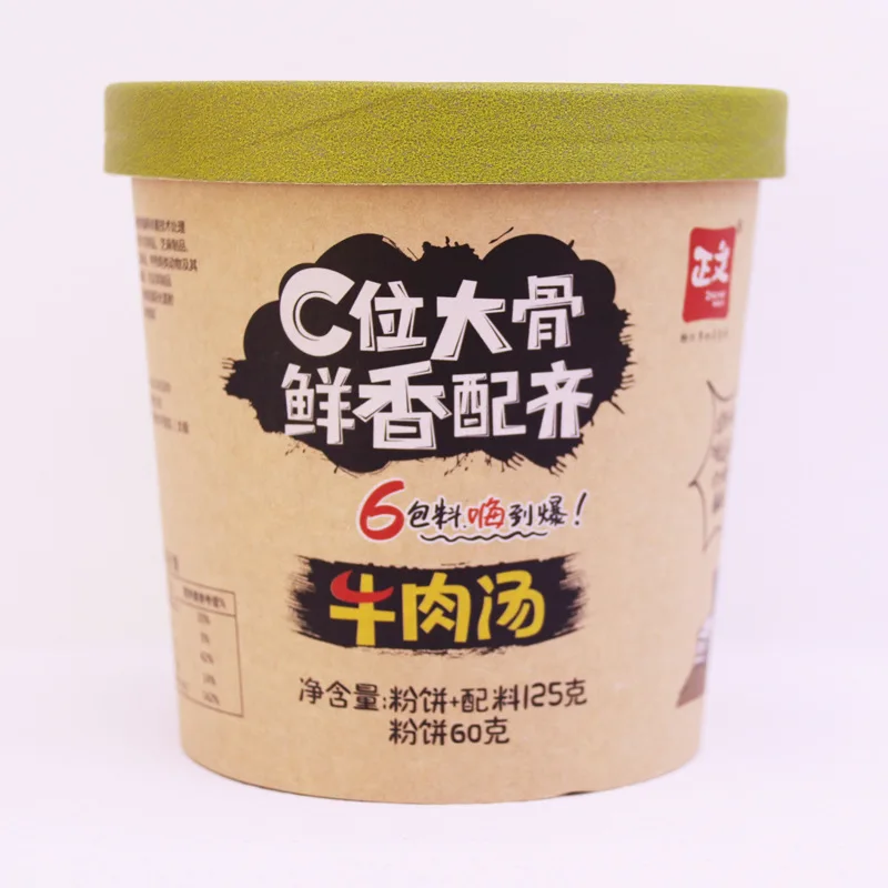 Вкусная острая мгновенная еда, Вегетарианская чашка с вермишелем из горячего и кислого риса, лапша-рамен