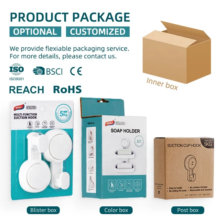 Plastic Removable Waterproof Wall Mount Kitchen Holder Organizer Salt Bottle Holder Spice Rack for Kitchen Storage