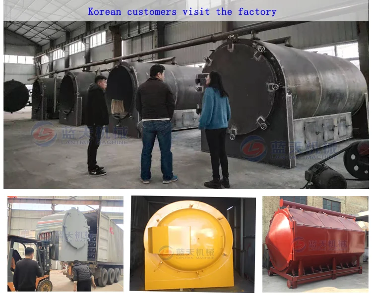 Wood and coconut bamboo charcoal making kiln and carbonization stove